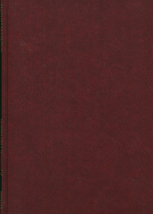 Al Ahadith Al Qudsiyah الأحاديث القدسية