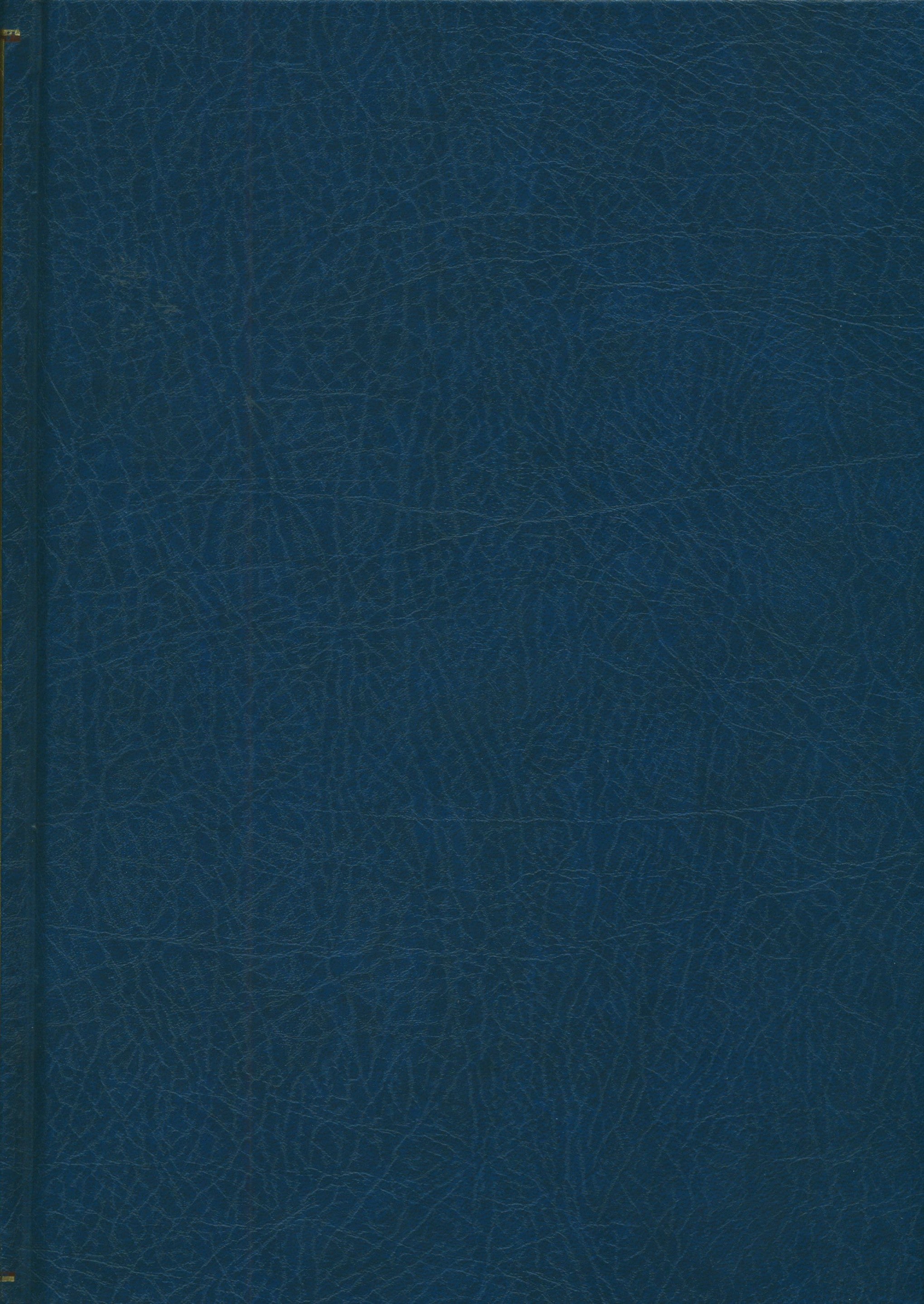 Sunan Ibn Majah - Arabic سنن إبن ماجة