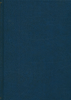 Sunan Ibn Majah - Arabic سنن إبن ماجة