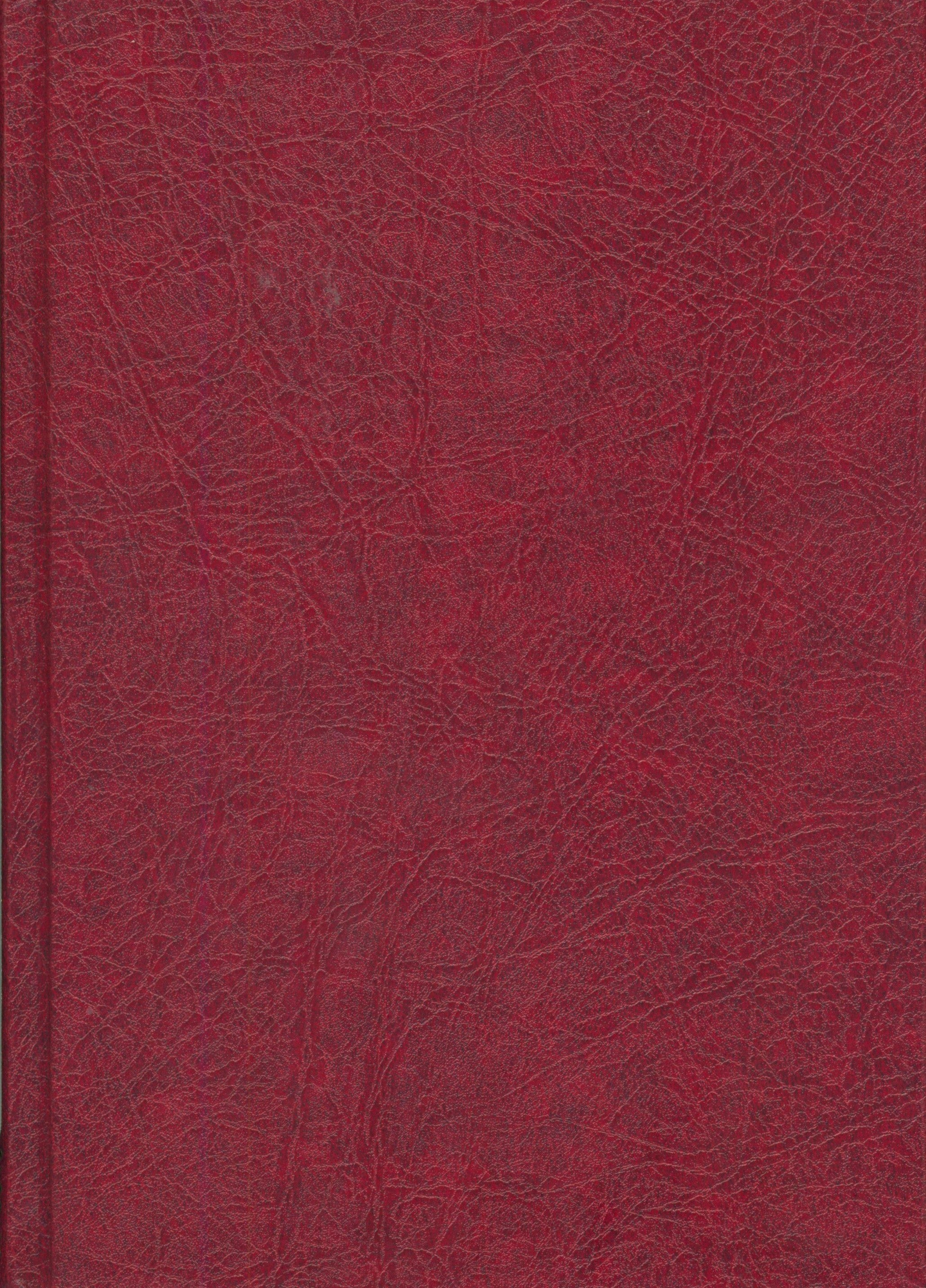 Reliance of the Traveller عمدة السالك وعدة الناسك