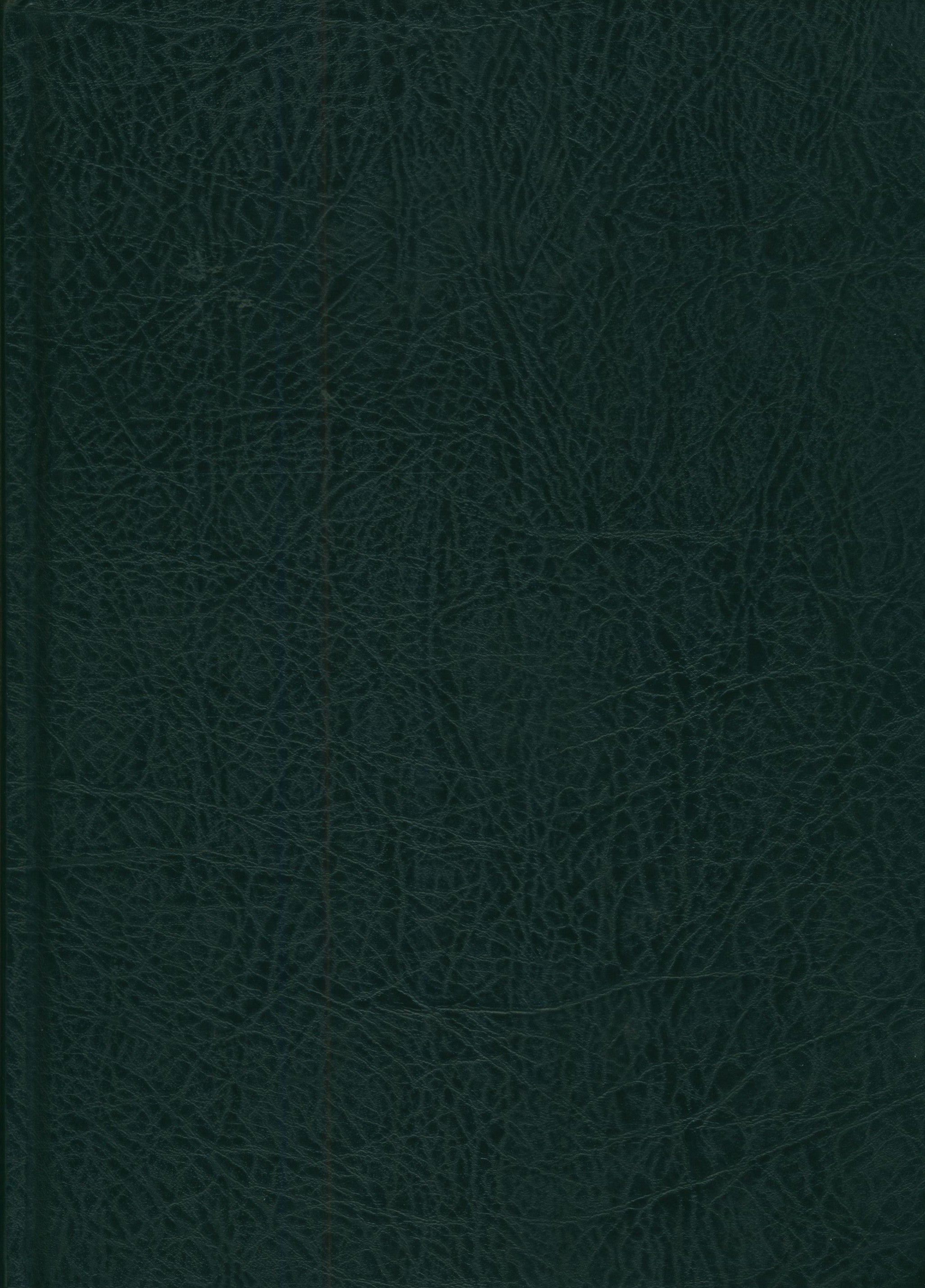 Riyad As-Salihin By Imam Nawawi (Arabic - Dar AL Fayha) رياض الصالحين