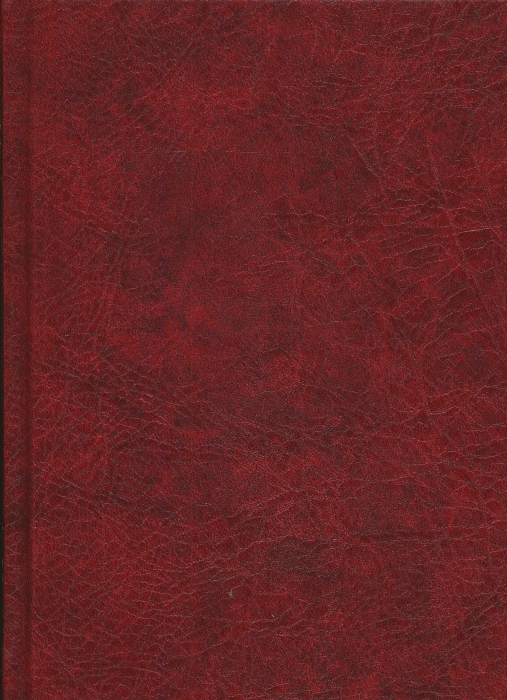 Tajweed Quran without Case 5