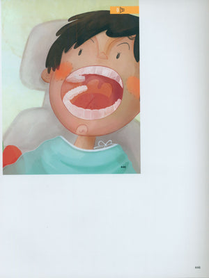 In Arabic Teacher Guide: Grade 3 Part 2 بالعربي