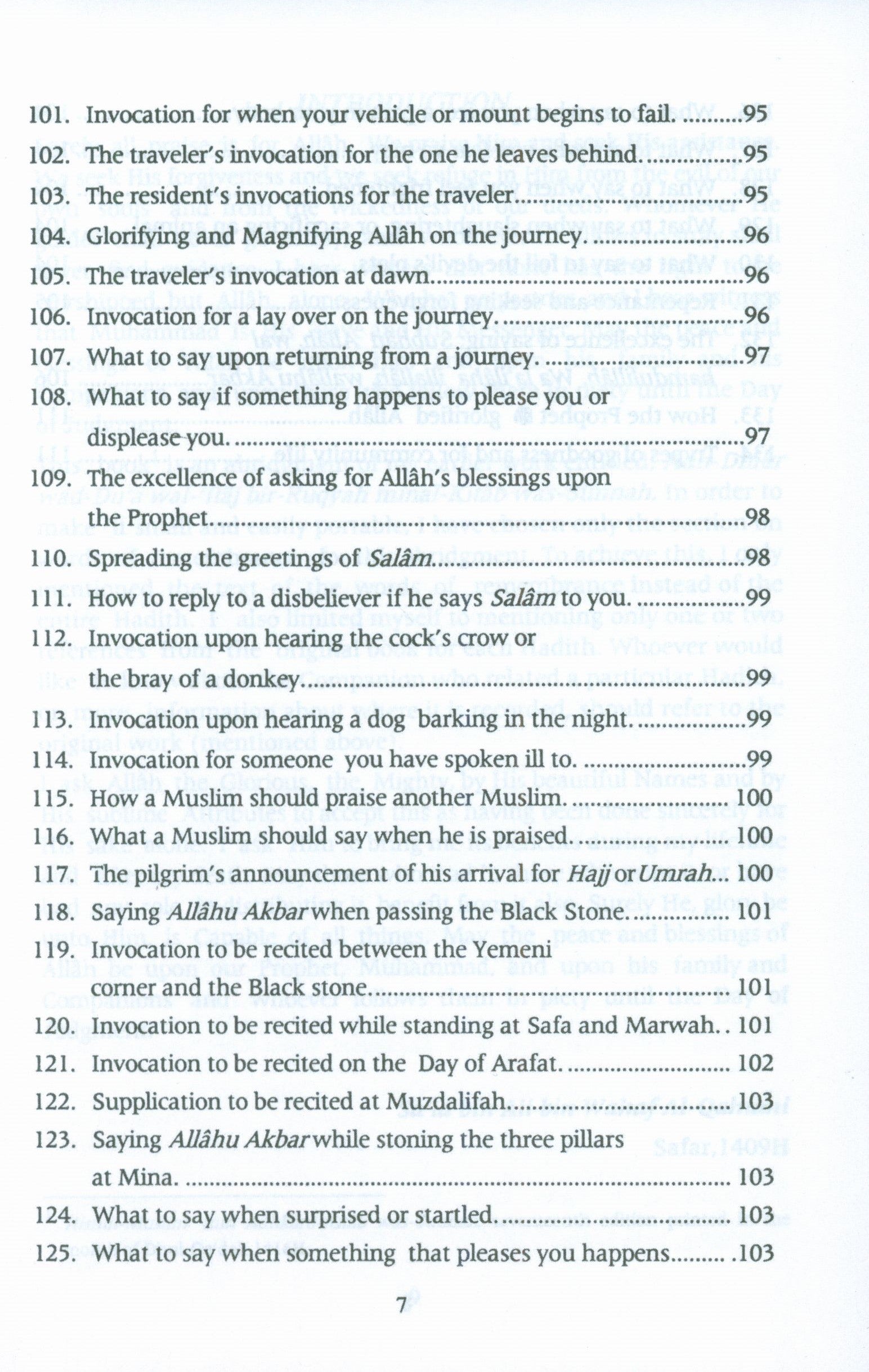 حصن المسلم (الإنجليزية - العربية 