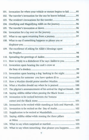 حصن المسلم (الإنجليزية - العربية 