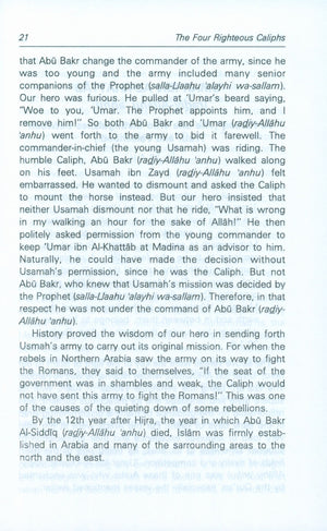 Heroes of Islam - Hard Cover