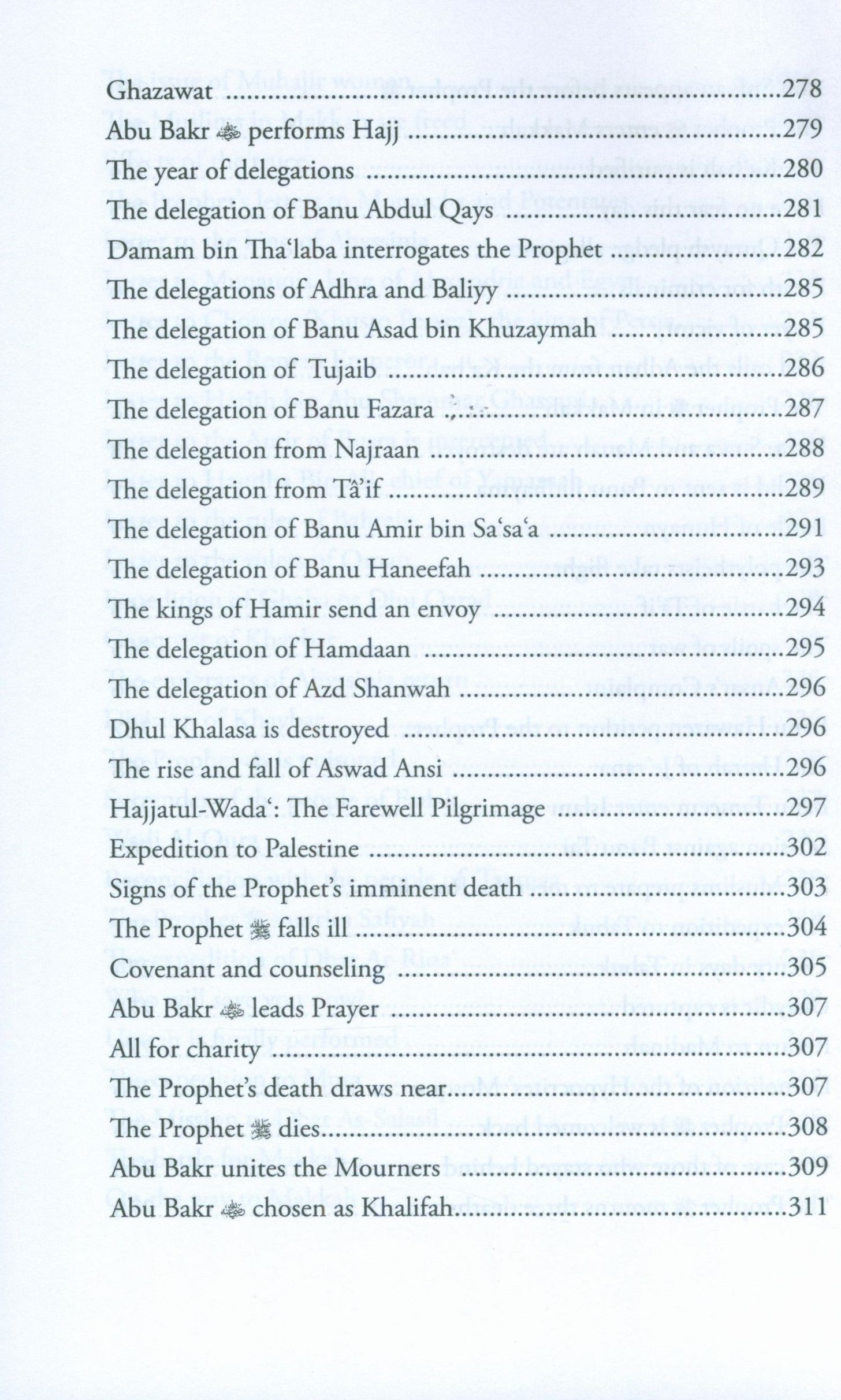 When the Moon Split - Paperback