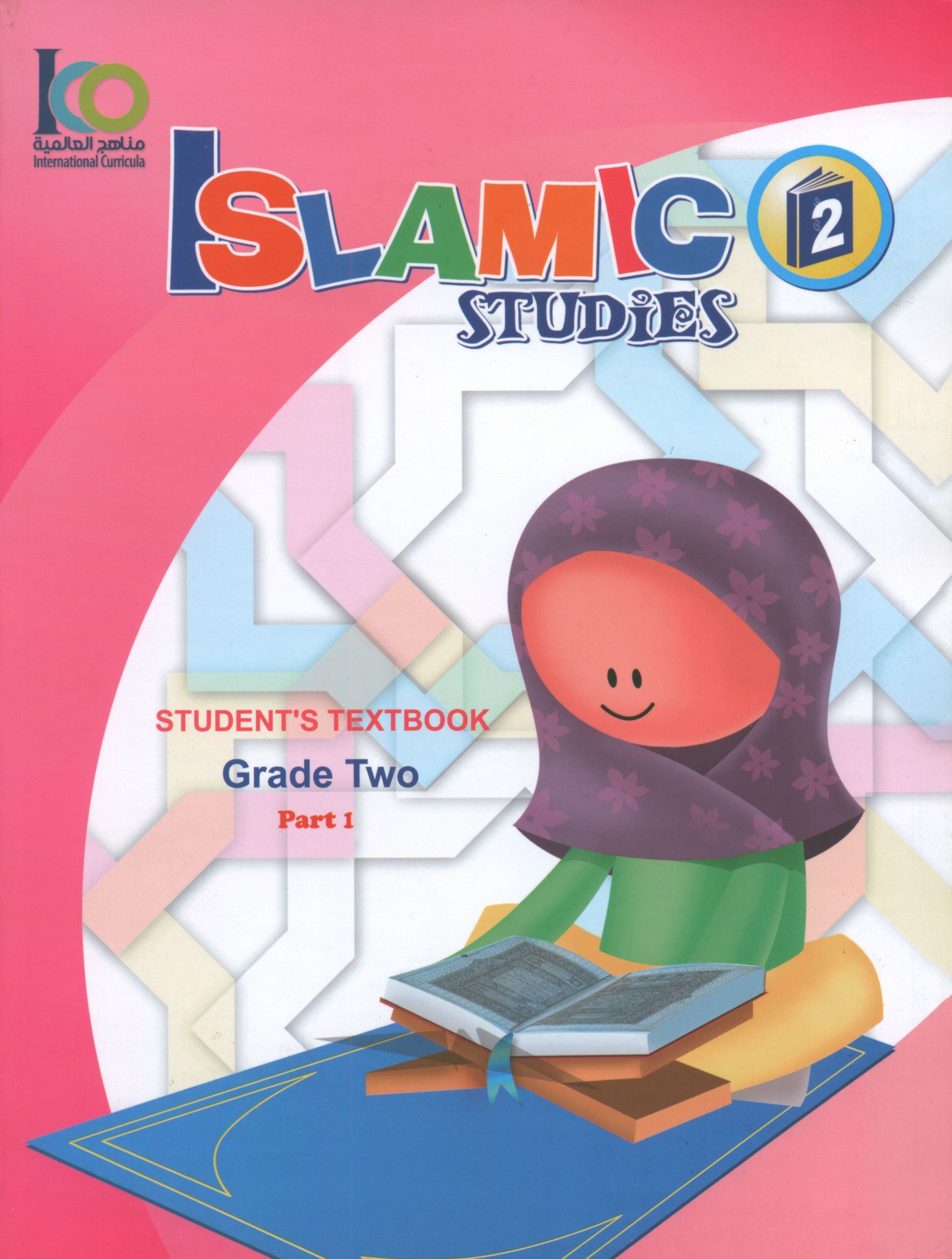 ICO Islamic Studies Textbook Level 2 Part 1