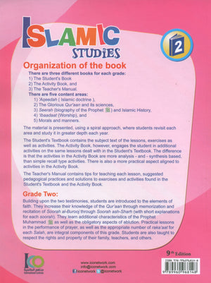 ICO Islamic Studies Textbook Level 2 Part 1