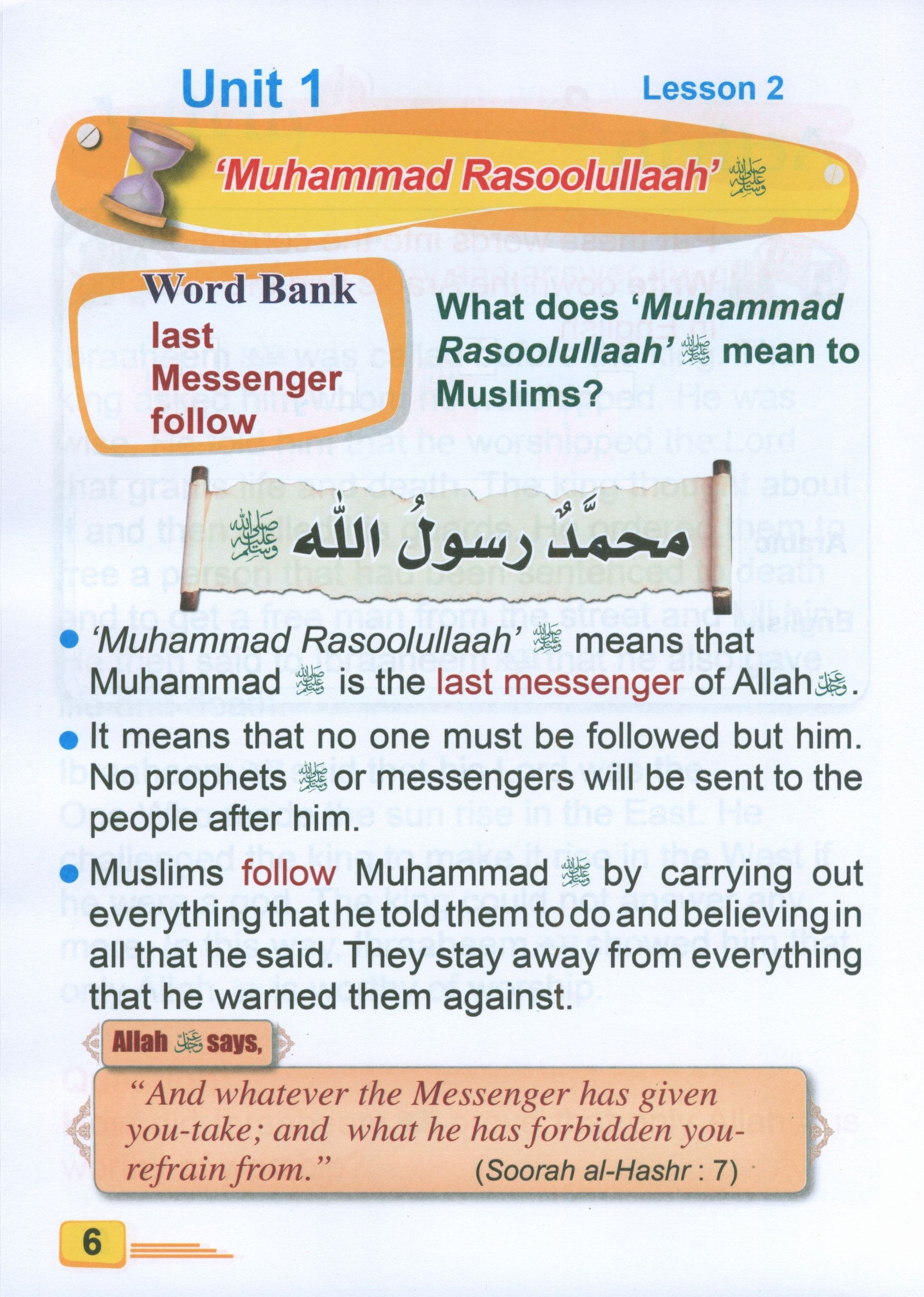 ICO Islamic Studies Textbook Level 2 Part 1