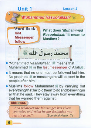 ICO Islamic Studies Textbook Level 2 Part 1