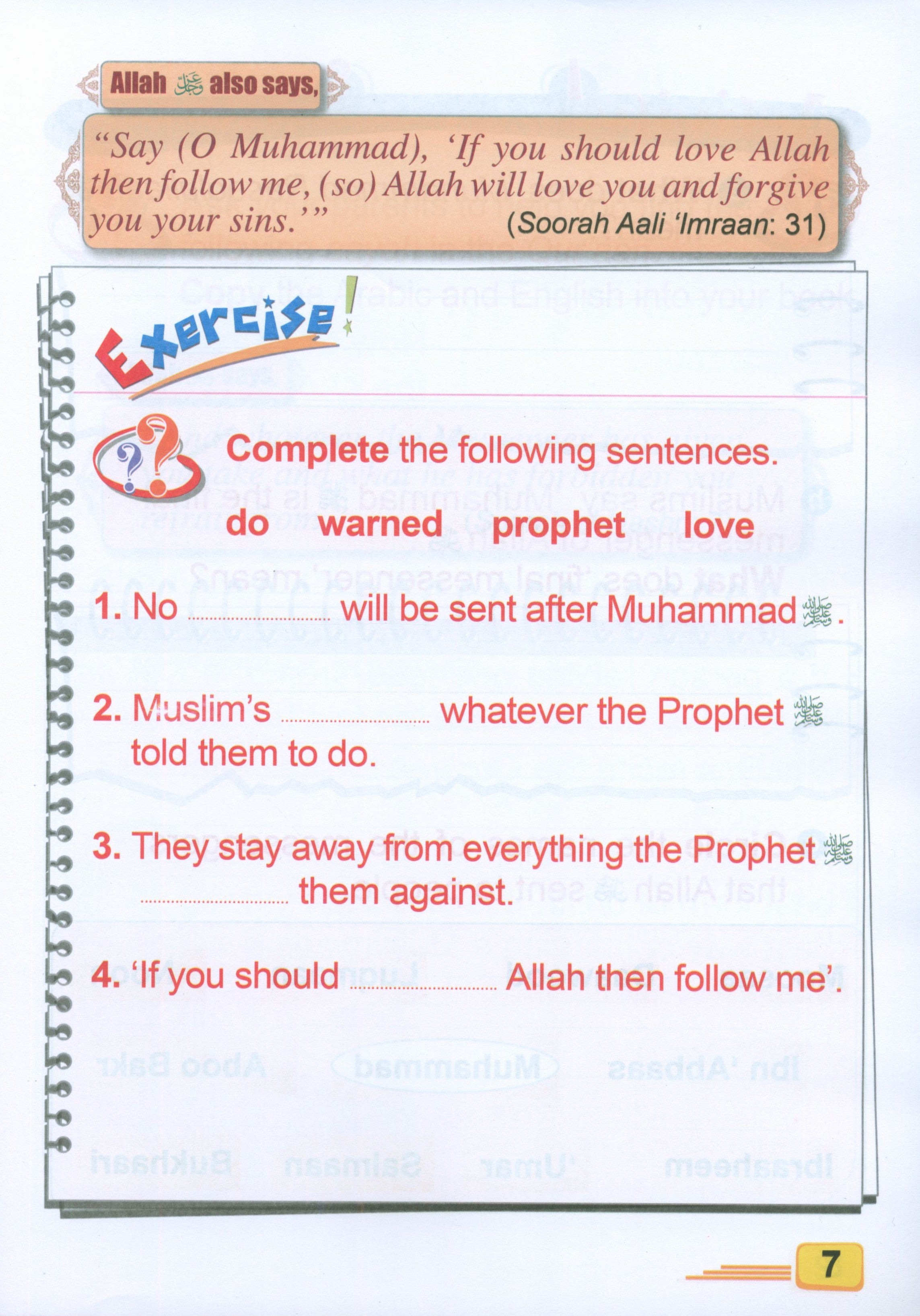 ICO Islamic Studies Textbook Level 2 Part 1