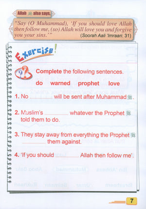 ICO Islamic Studies Textbook Level 2 Part 1