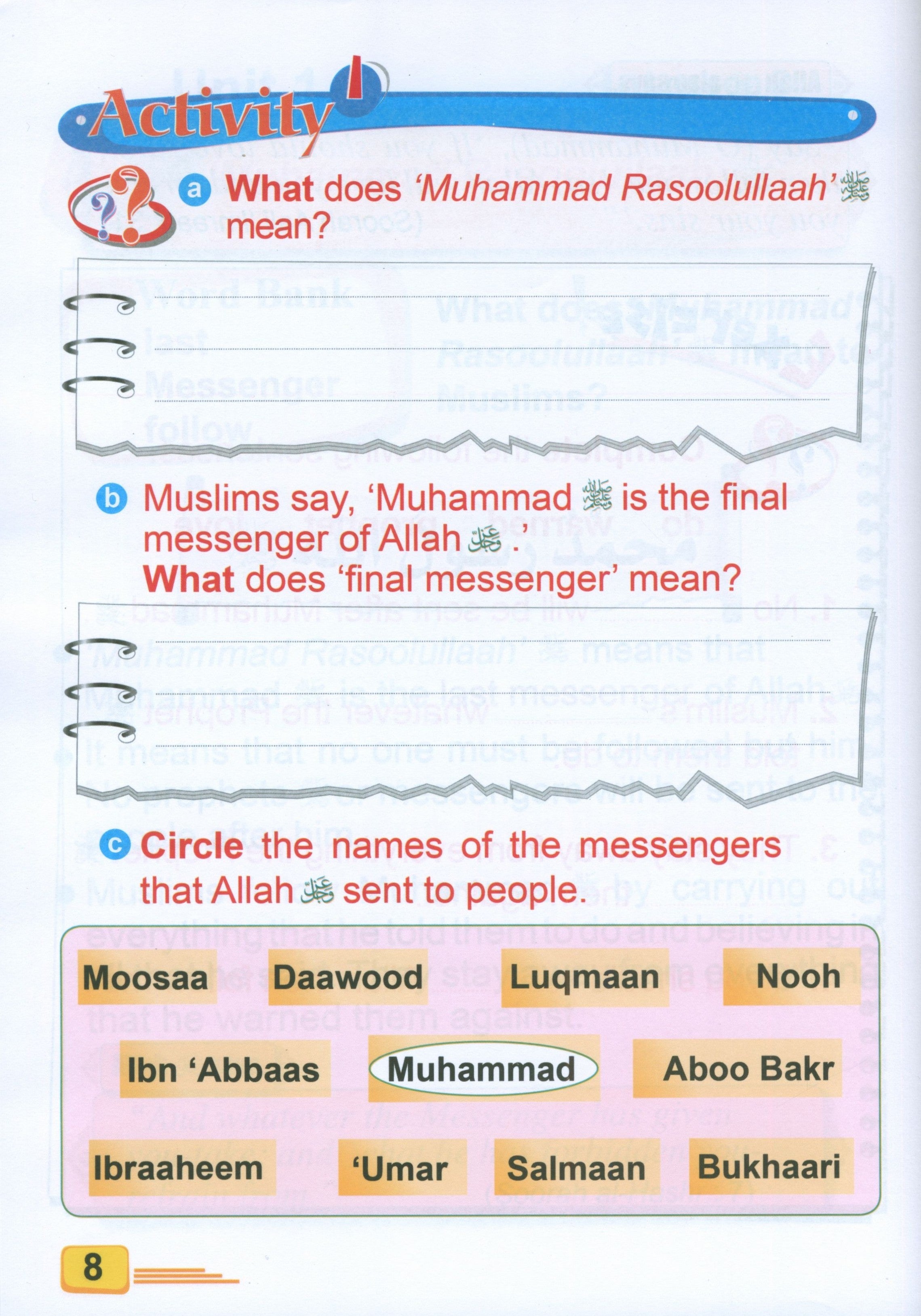 ICO Islamic Studies Textbook Level 2 Part 1