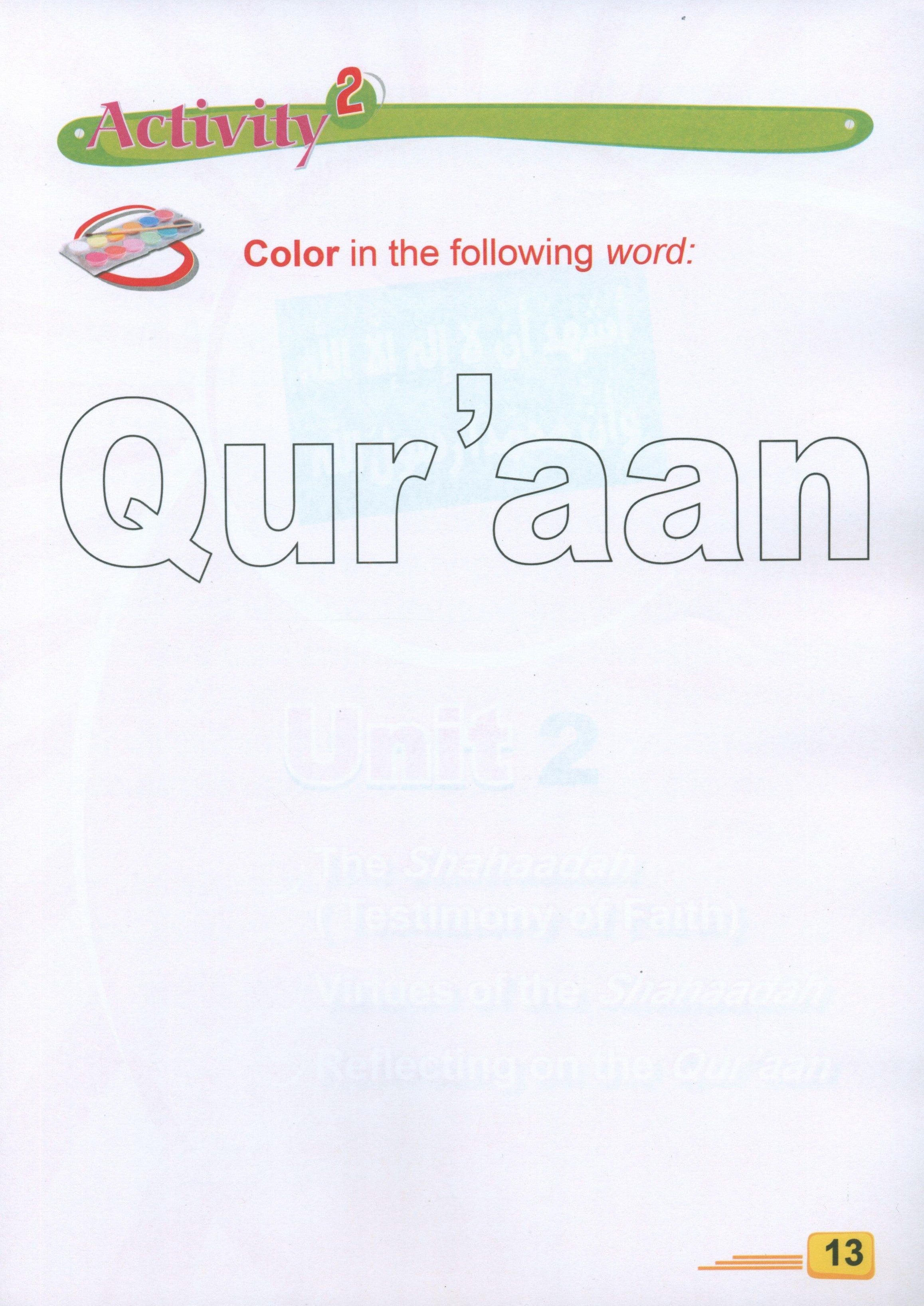 ICO Islamic Studies Textbook Level 2 Part 1