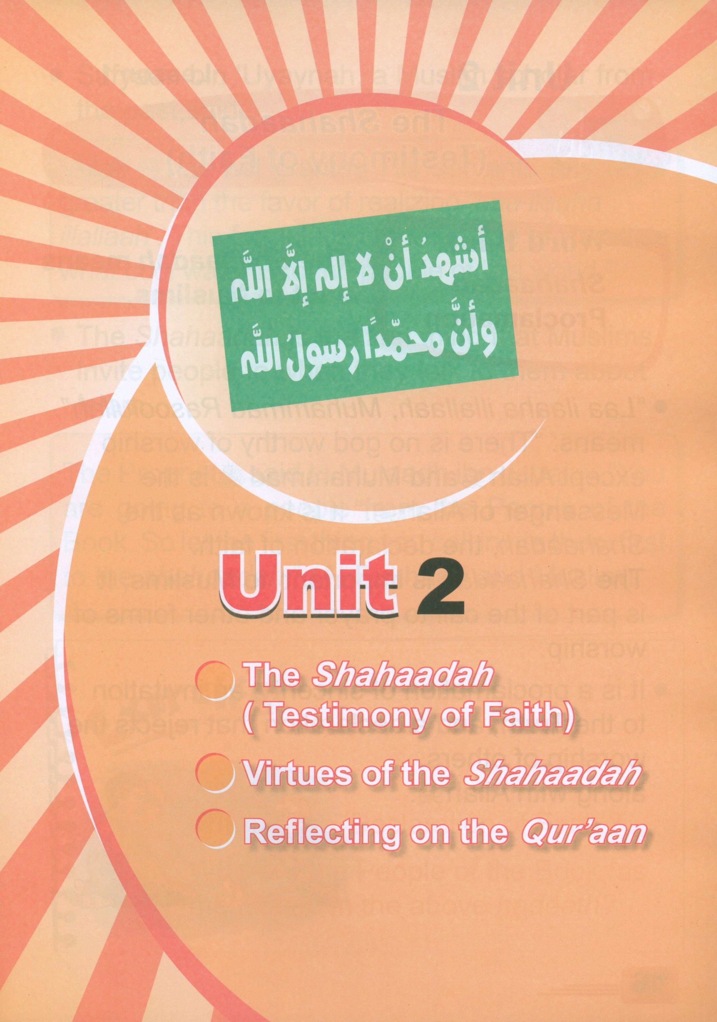 ICO Islamic Studies Textbook Level 2 Part 1