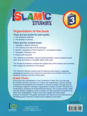 ICO Islamic Studies Textbook: Grade 3 (English - Light Edition)