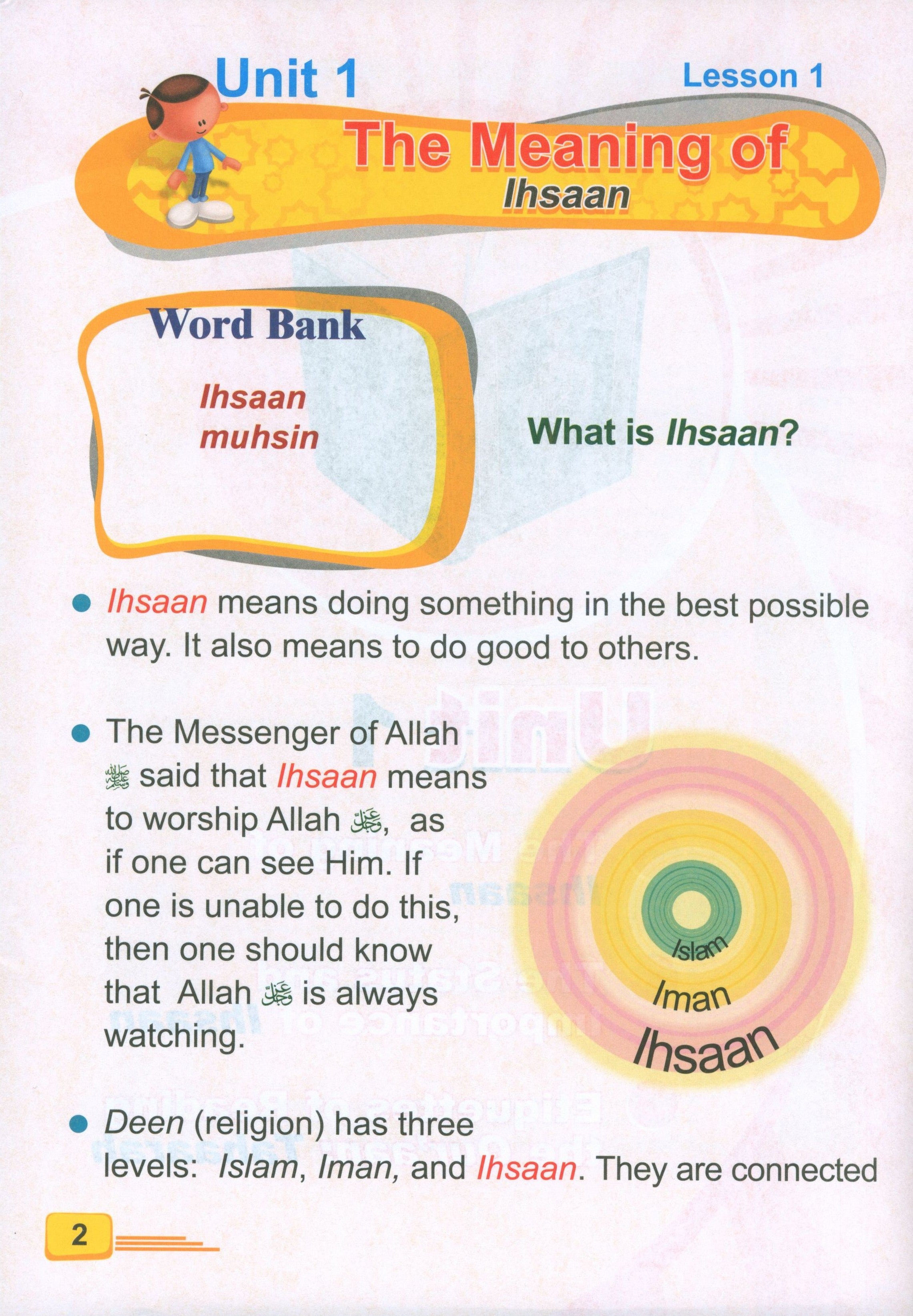 ICO Islamic Studies Textbook Level 3 Part 1