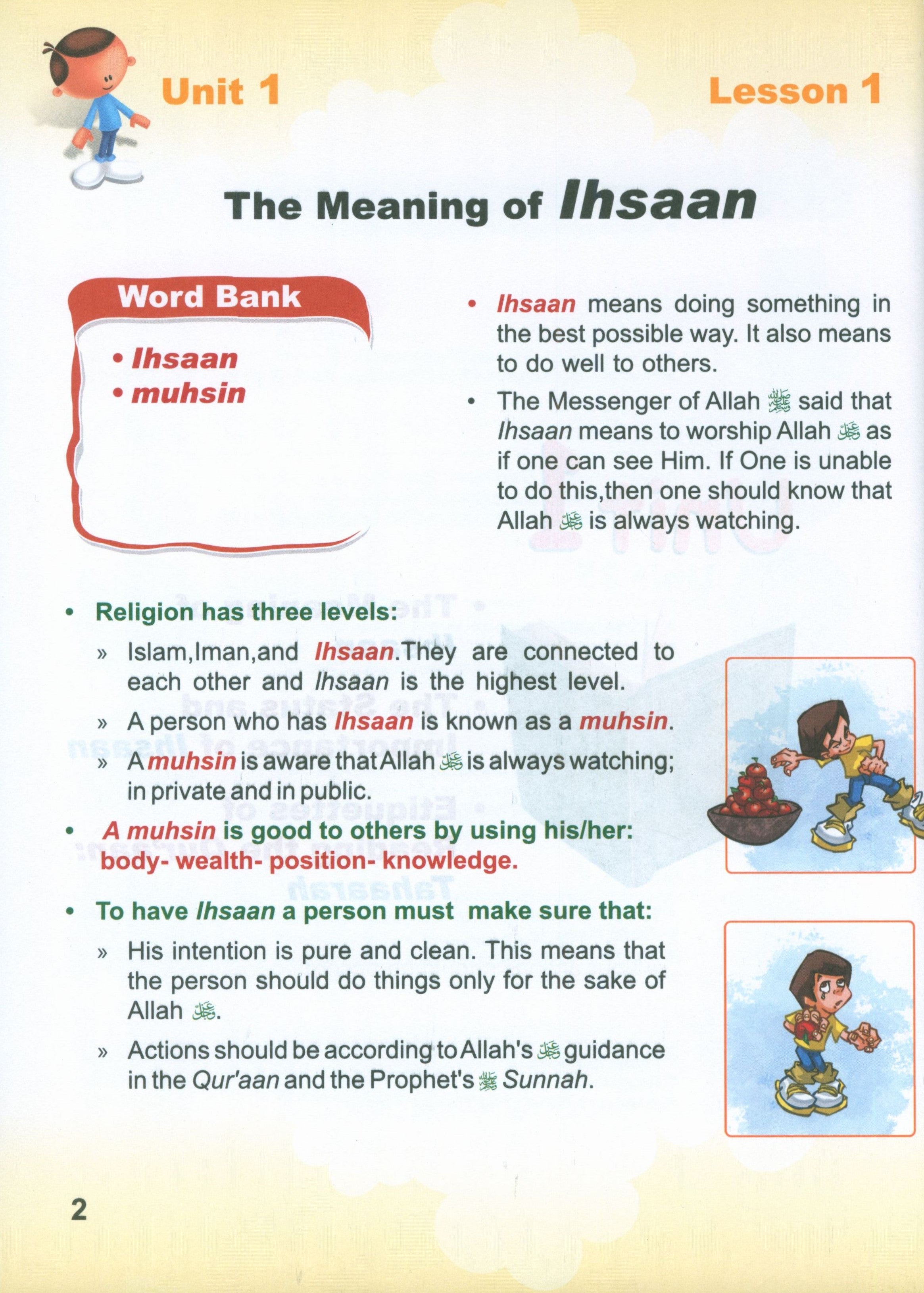 ICO Islamic Studies Textbook: Grade 3 (English - Light Edition)