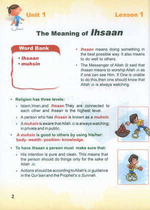 ICO Islamic Studies Textbook: Grade 3 (English - Light Edition)