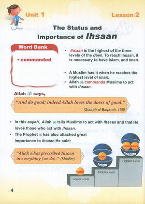 ICO Islamic Studies Textbook: Grade 3 (English - Light Edition)
