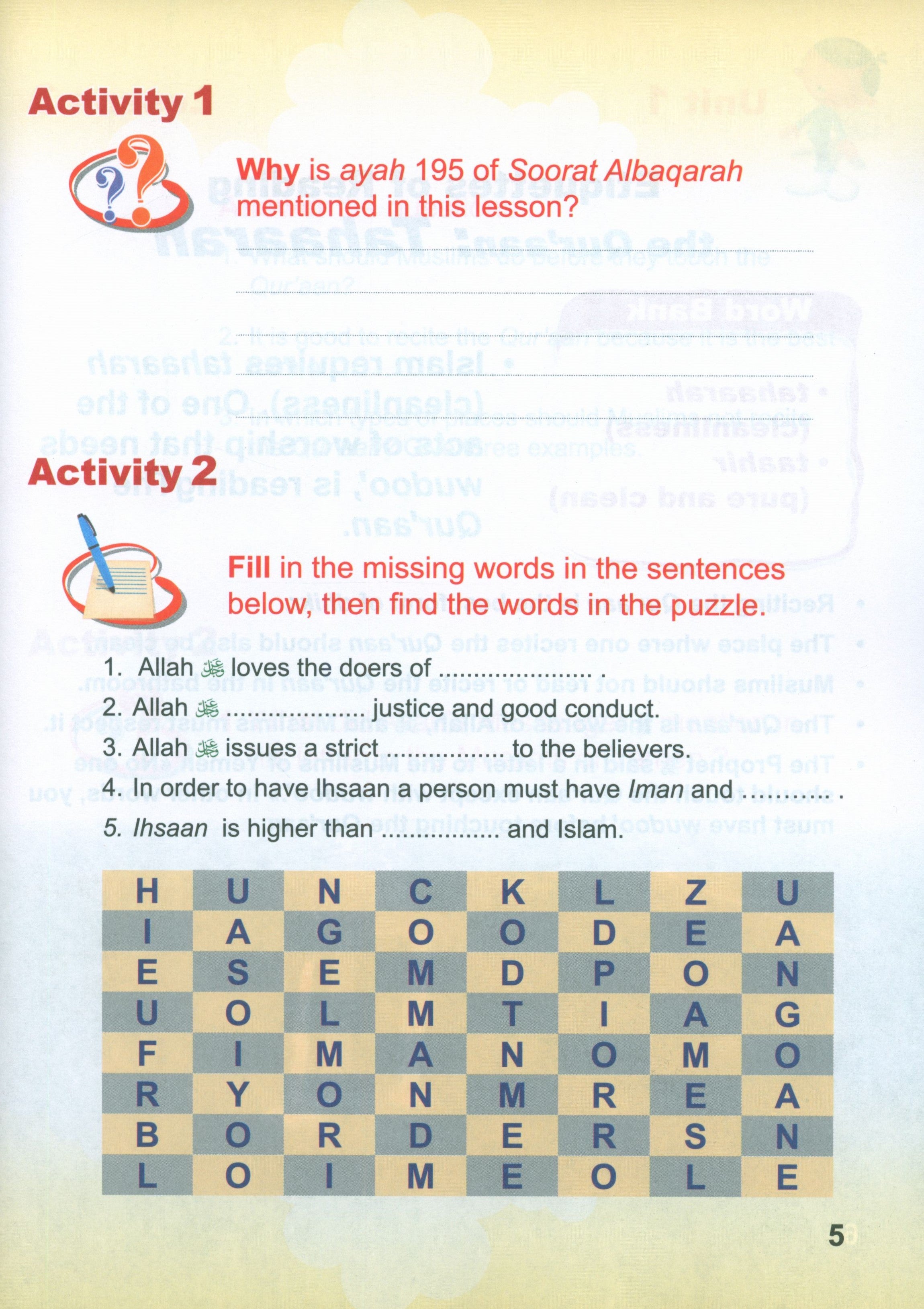 ICO Islamic Studies Textbook: Grade 3 (English - Light Edition)