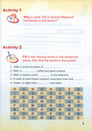 ICO Islamic Studies Textbook: Grade 3 (English - Light Edition)