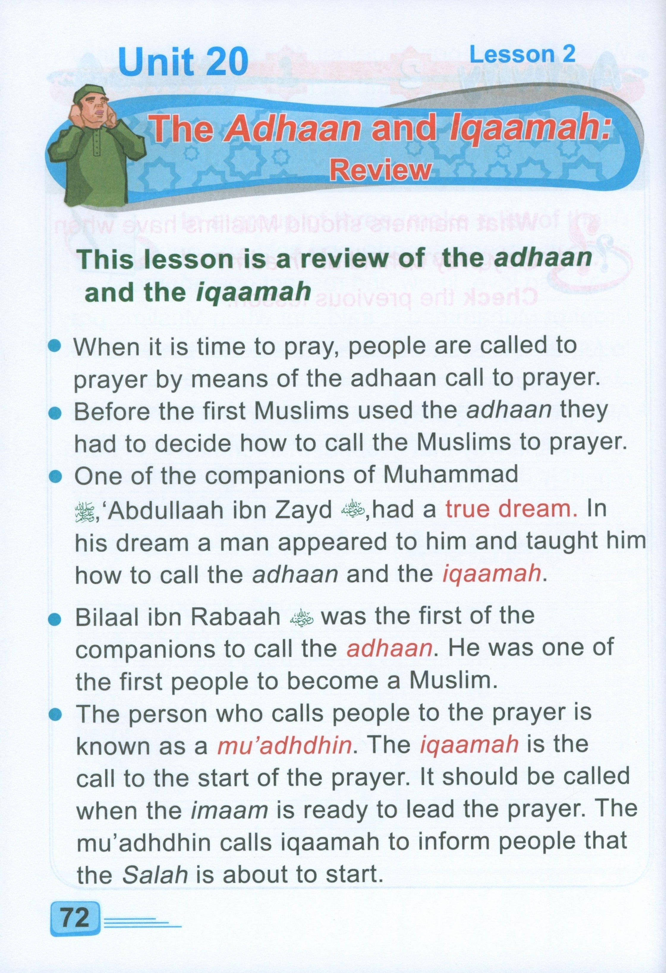 ICO Islamic Studies Textbook Level 3 Part 2