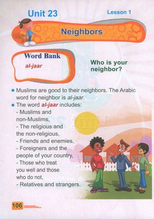 ICO Islamic Studies Textbook Level 3 Part 2