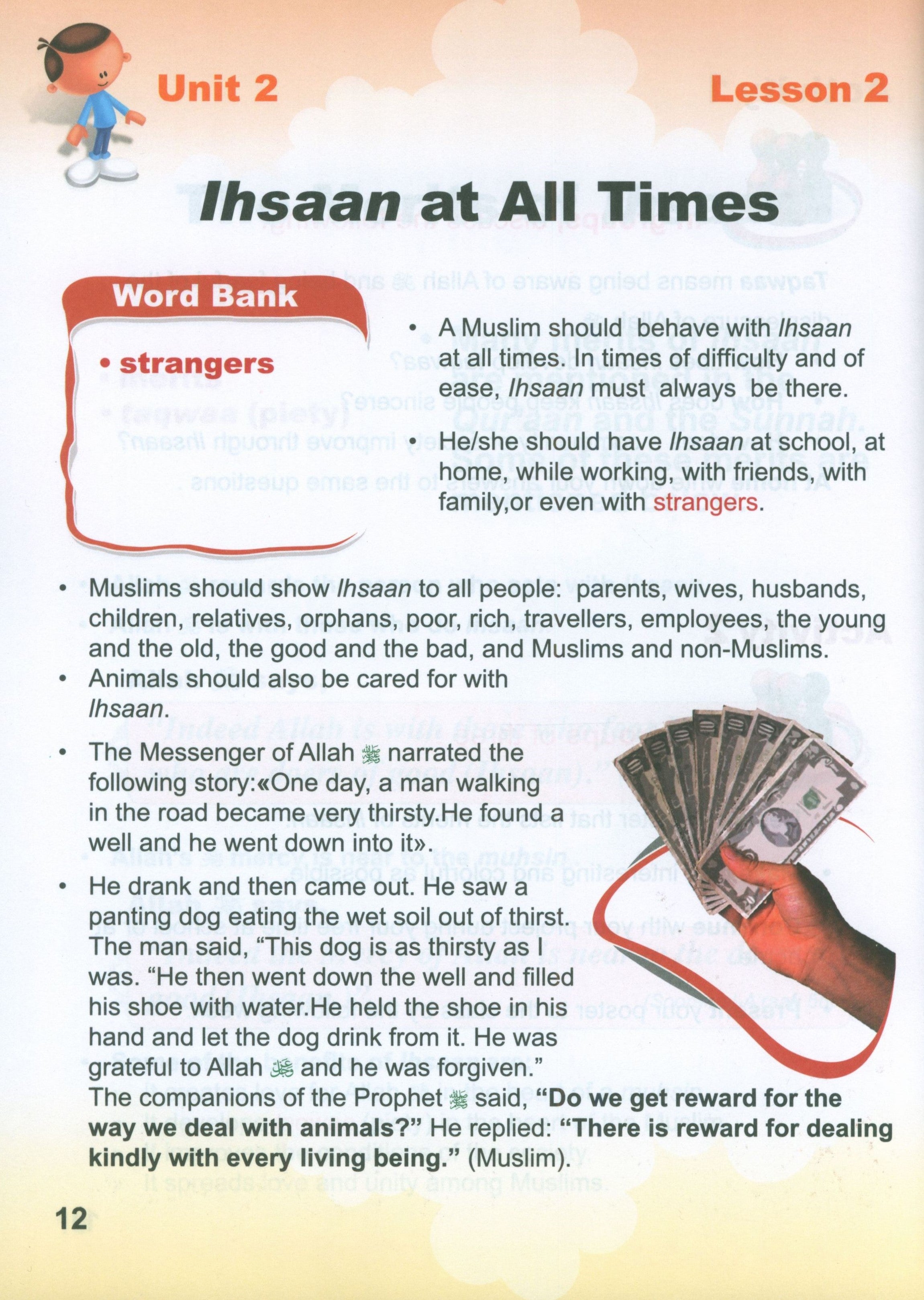 ICO Islamic Studies Textbook: Grade 3 (English - Light Edition)