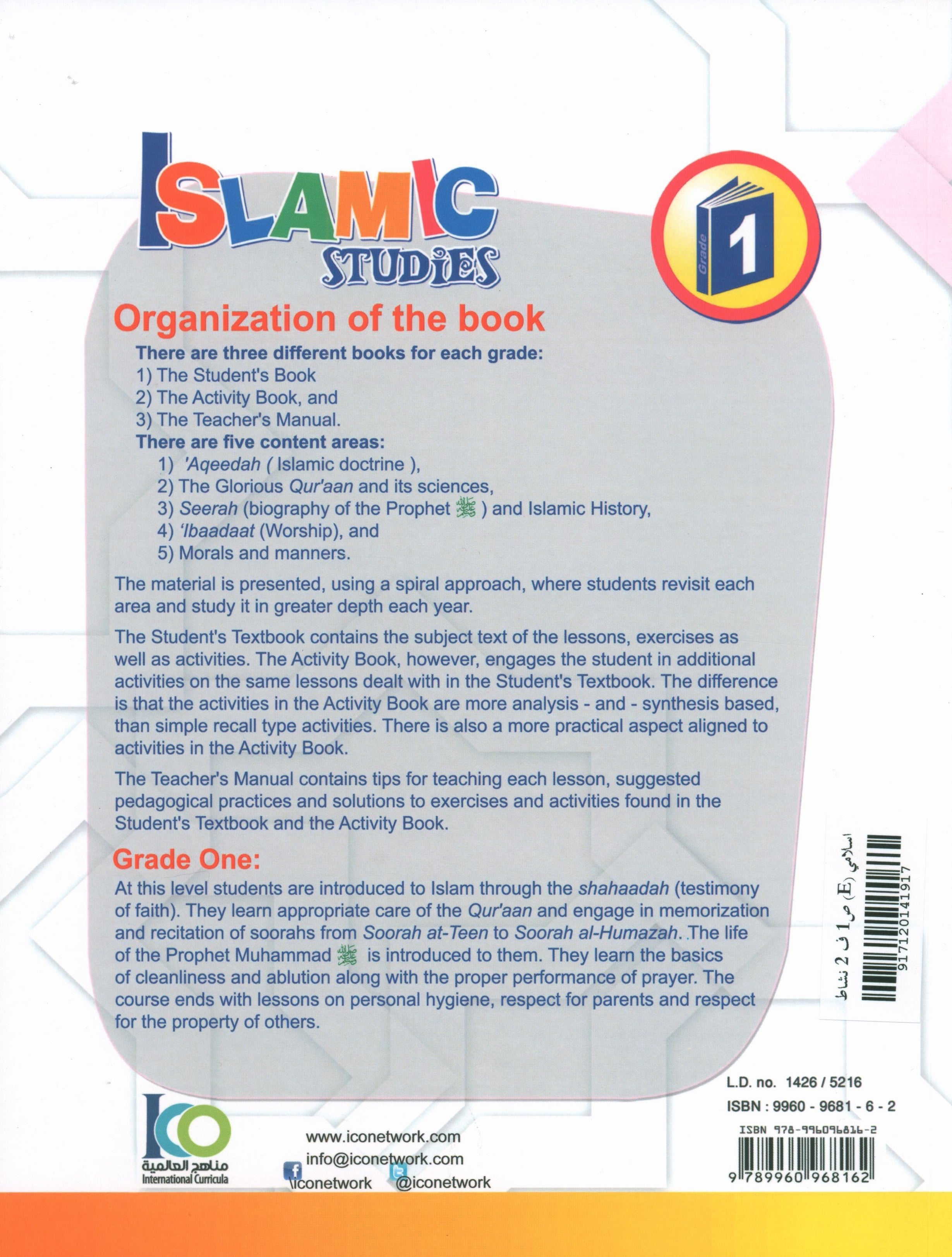 ICO Islamic Studies Workbook Level 1 Part 2