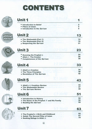 ICO Islamic Studies Workbook Level 1 Part 1