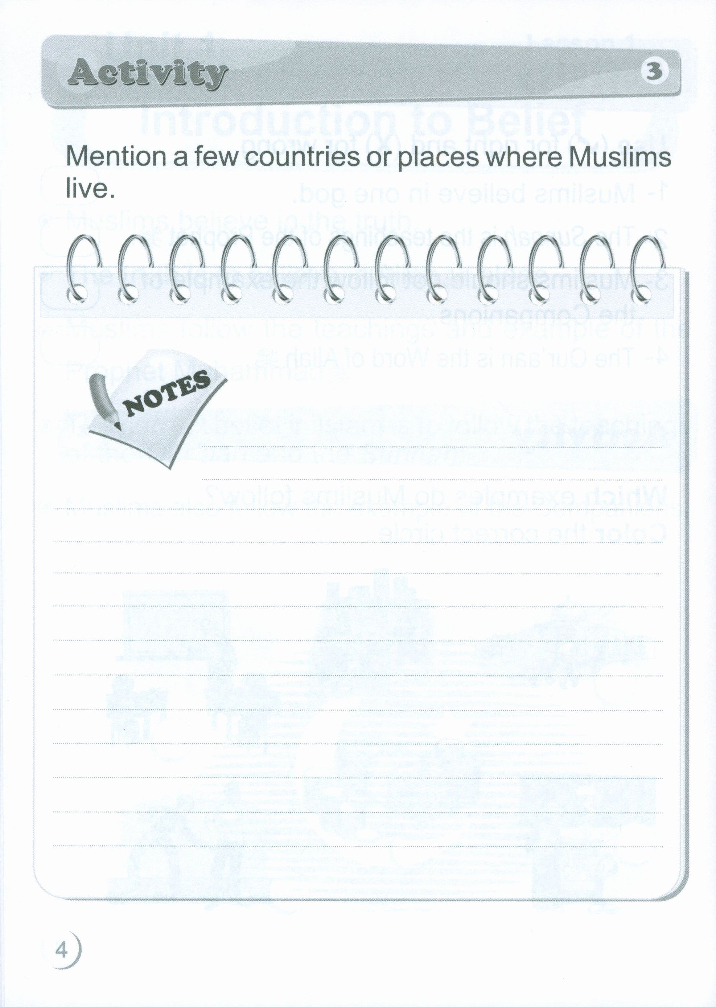 ICO Islamic Studies Workbook Level 1 Part 1