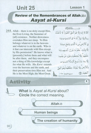 ICO Islamic Studies Workbook Level 1 Part 2