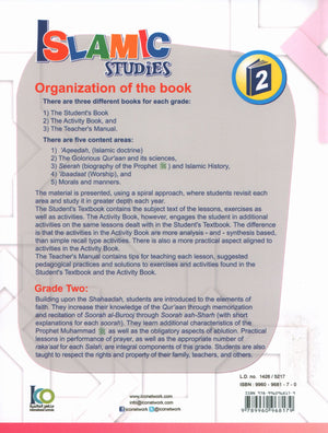 ICO Islamic Studies Workbook Level 2 Part 1