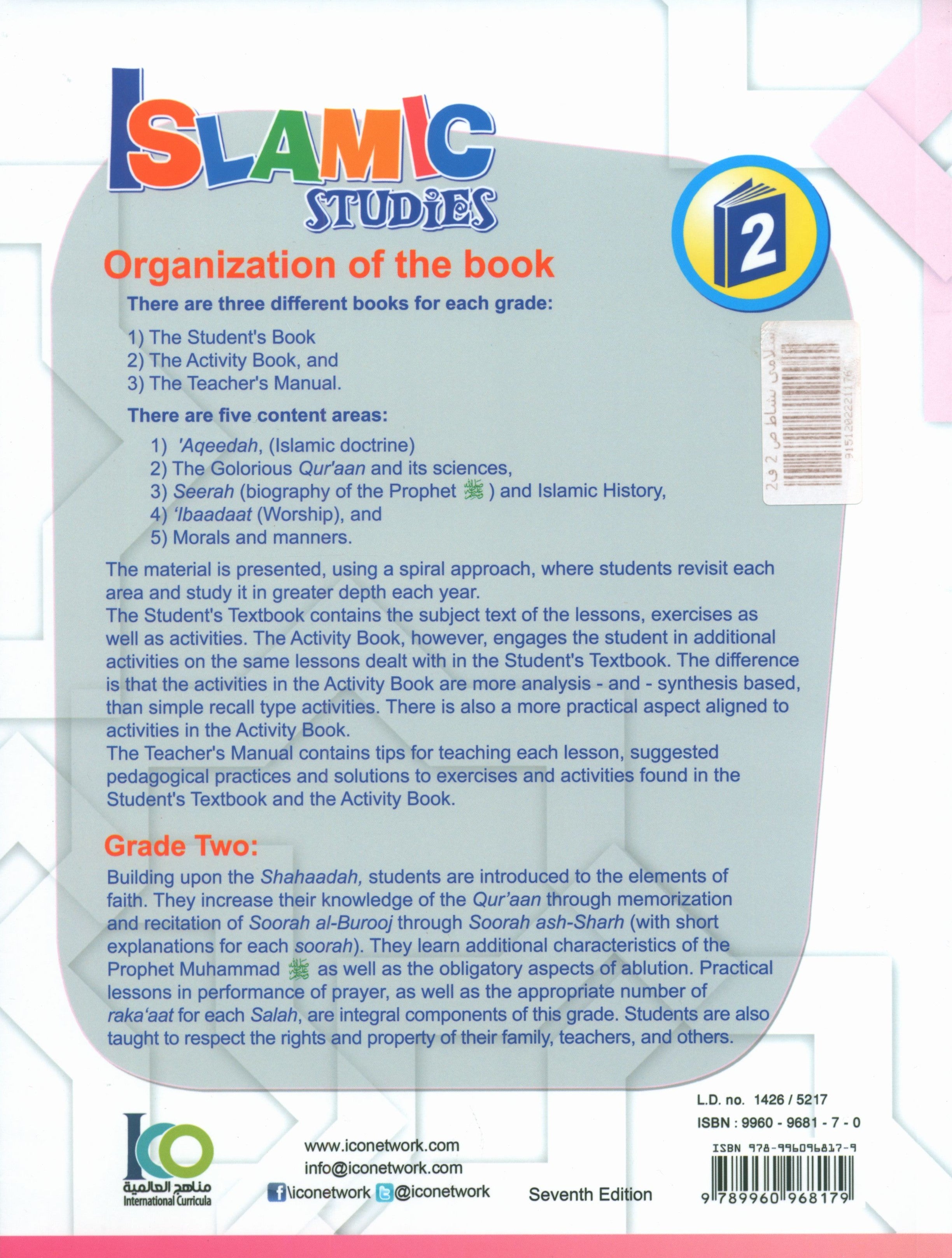 ICO Islamic Studies Workbook Level 2 Part 2