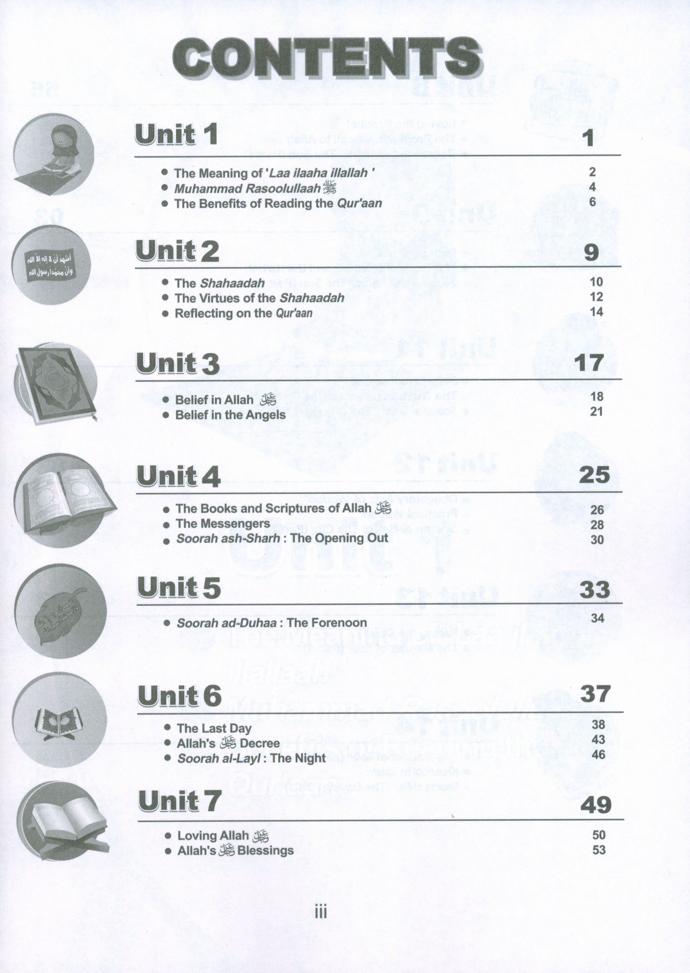 ICO Islamic Studies Workbook Level 2 Part 1