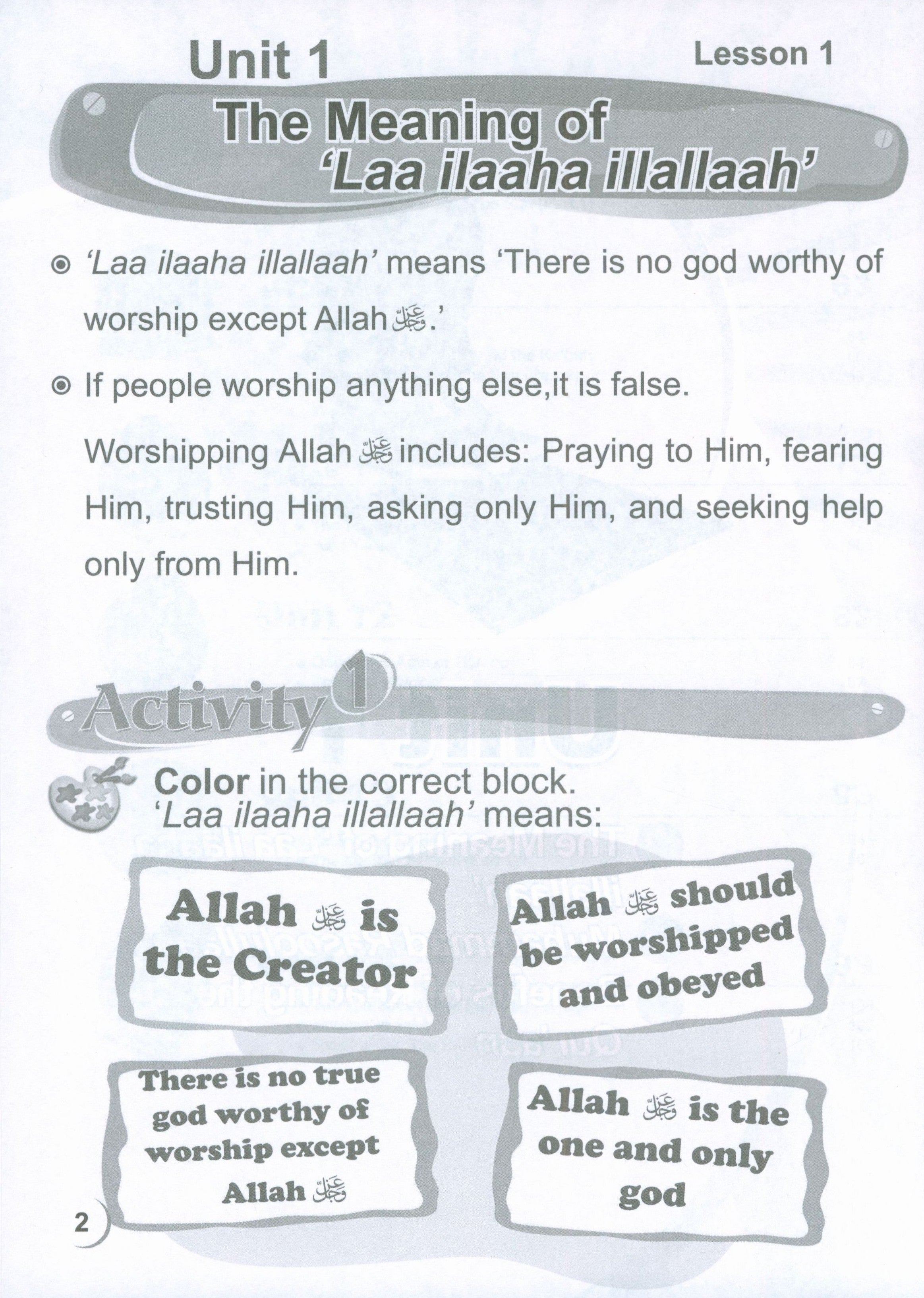 ICO Islamic Studies Workbook Level 2 Part 1