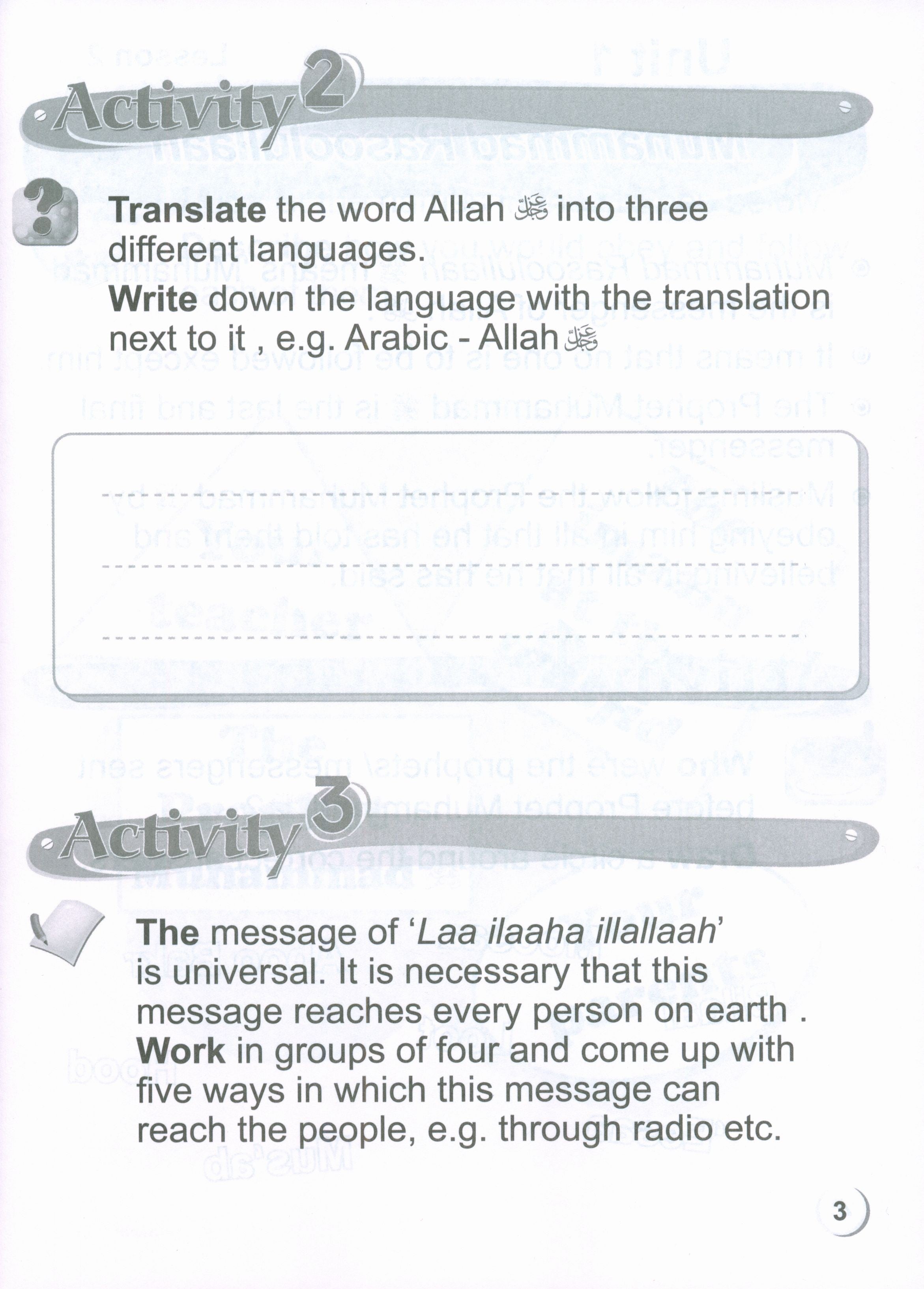 ICO Islamic Studies Workbook Level 2 Part 1