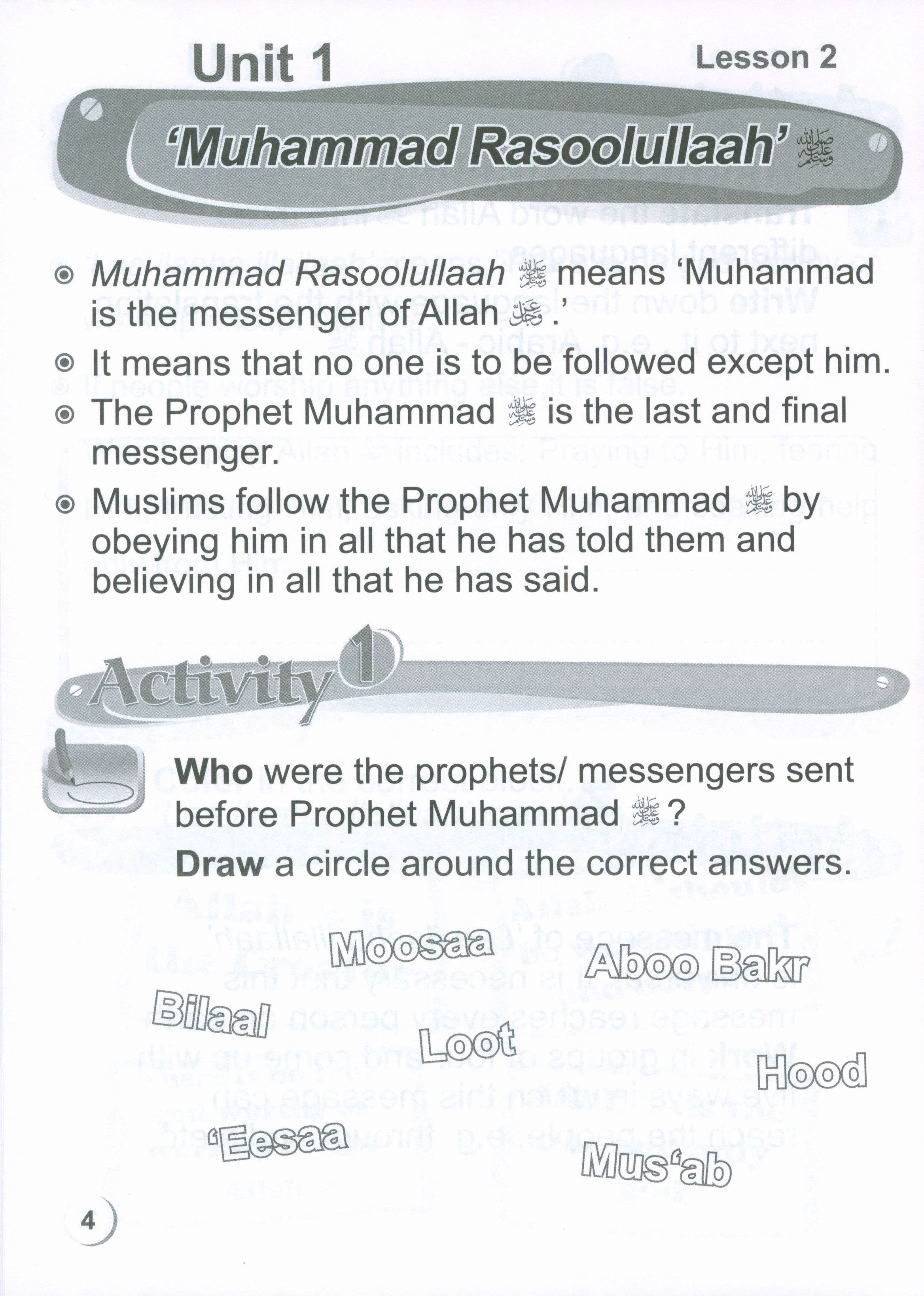 ICO Islamic Studies Workbook Level 2 Part 1