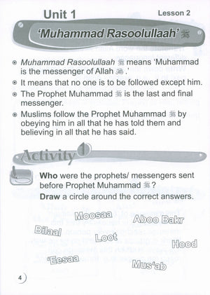 ICO Islamic Studies Workbook Level 2 Part 1