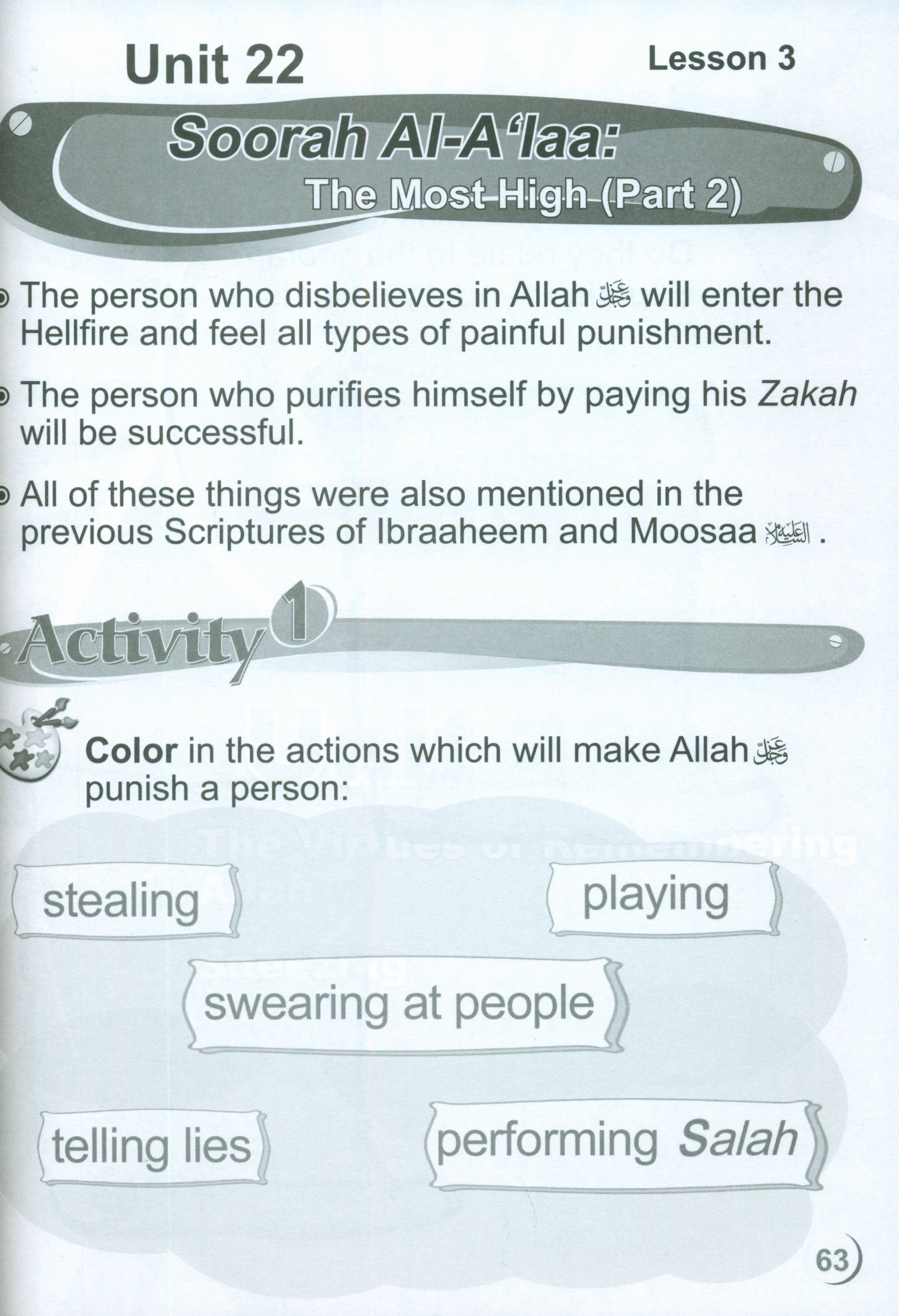 ICO Islamic Studies Workbook Level 2 Part 2