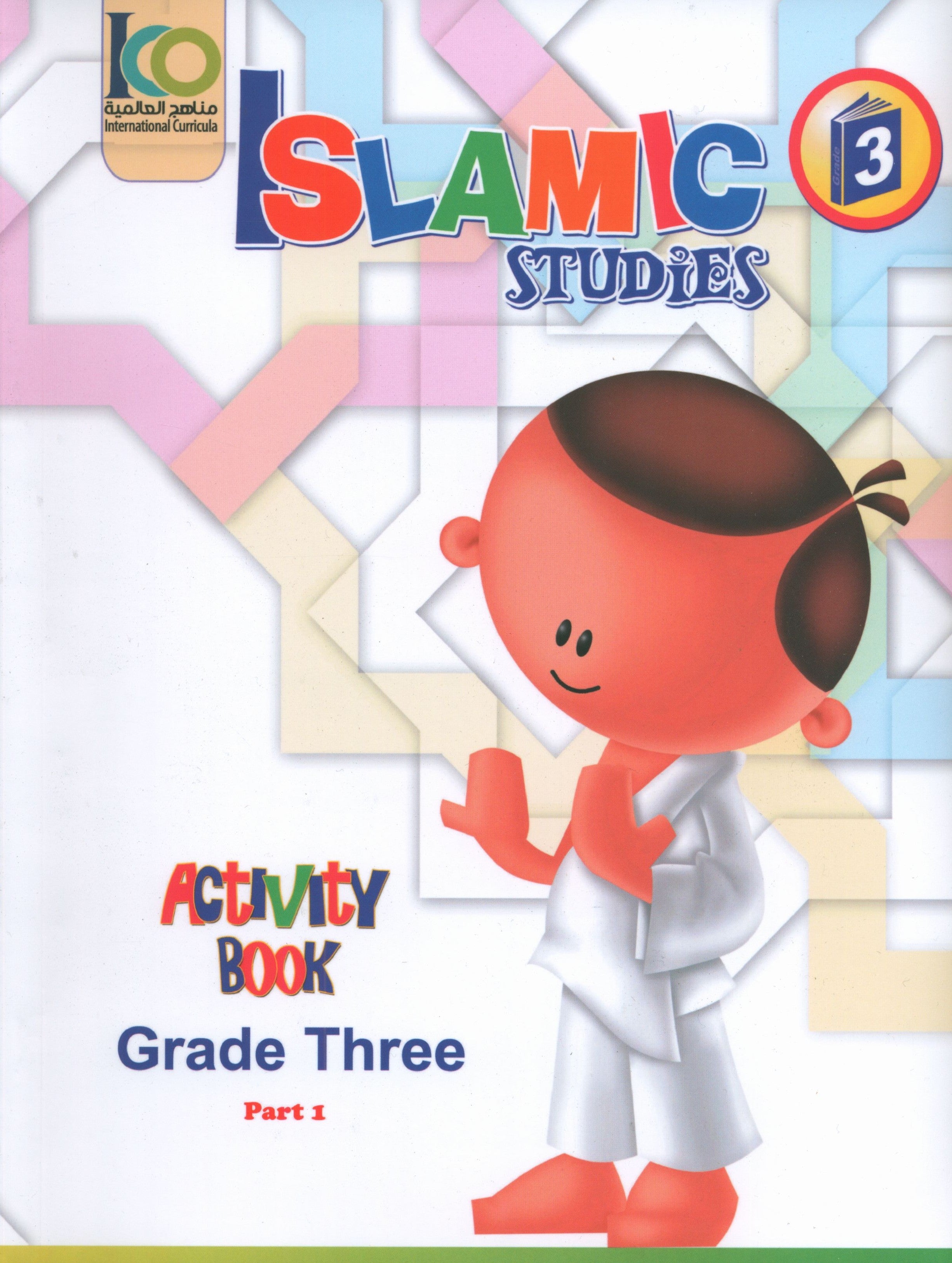 ICO Islamic Studies Workbook Level 3 Part 1