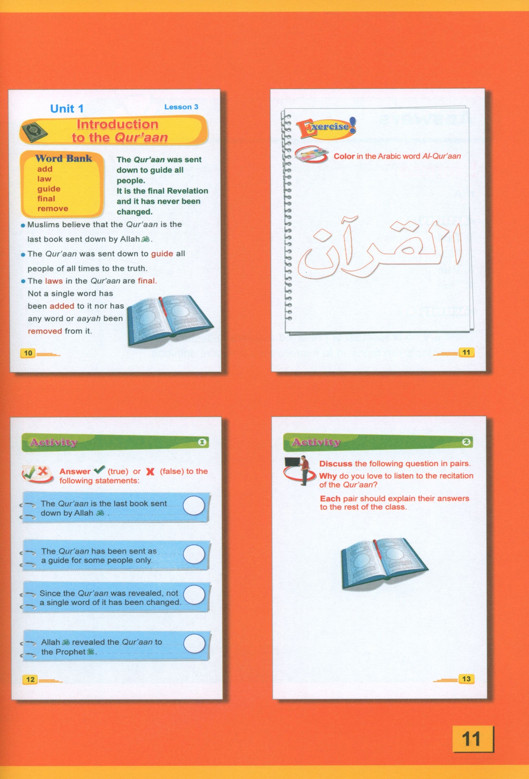 دليل معلم الدراسات الإسلامية بالمنظمة الإسلامية للمؤتمرات، المستوى الأول، الجزء الأول
