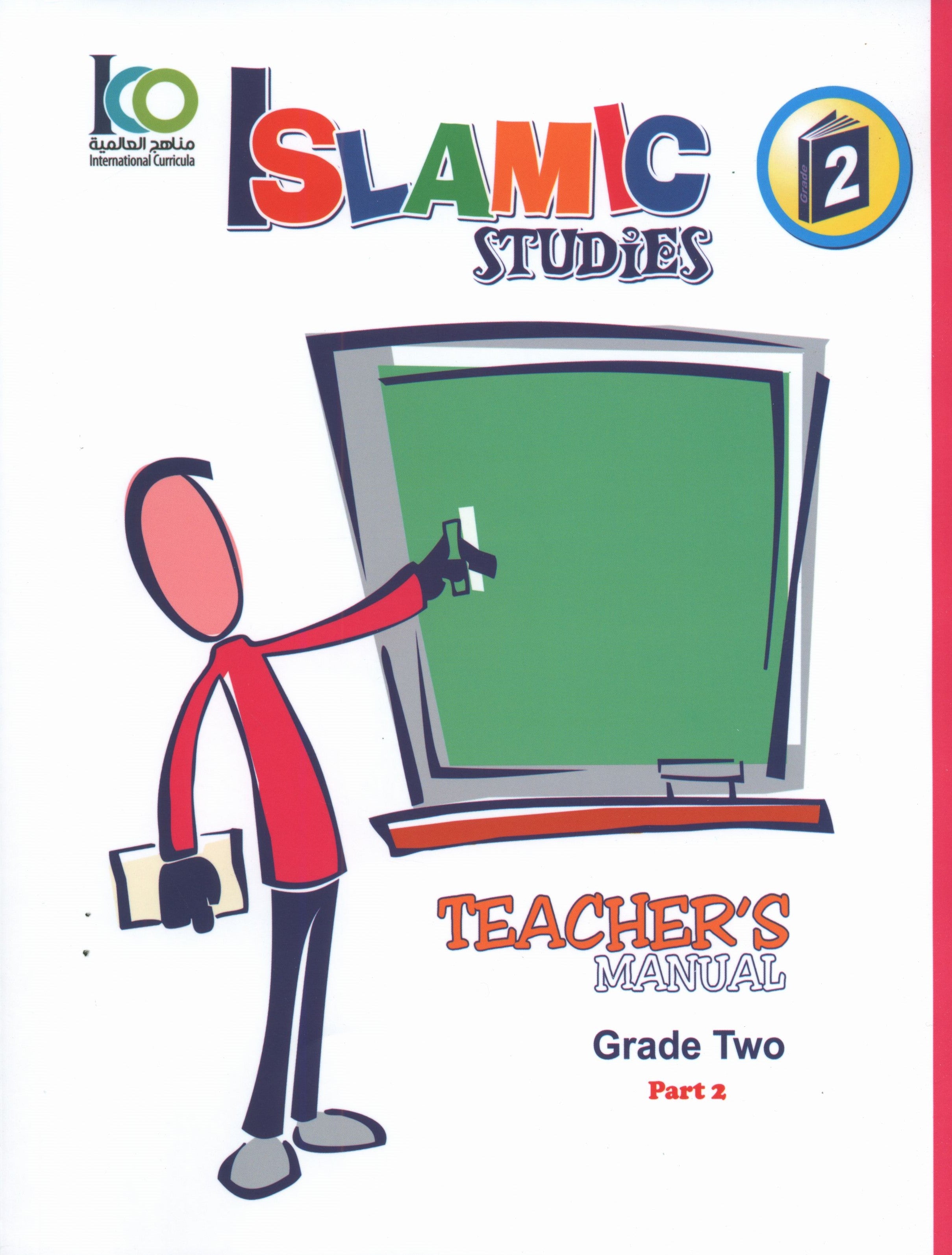 ICO Islamic Studies Teacher's Manual Level 2 Part 2