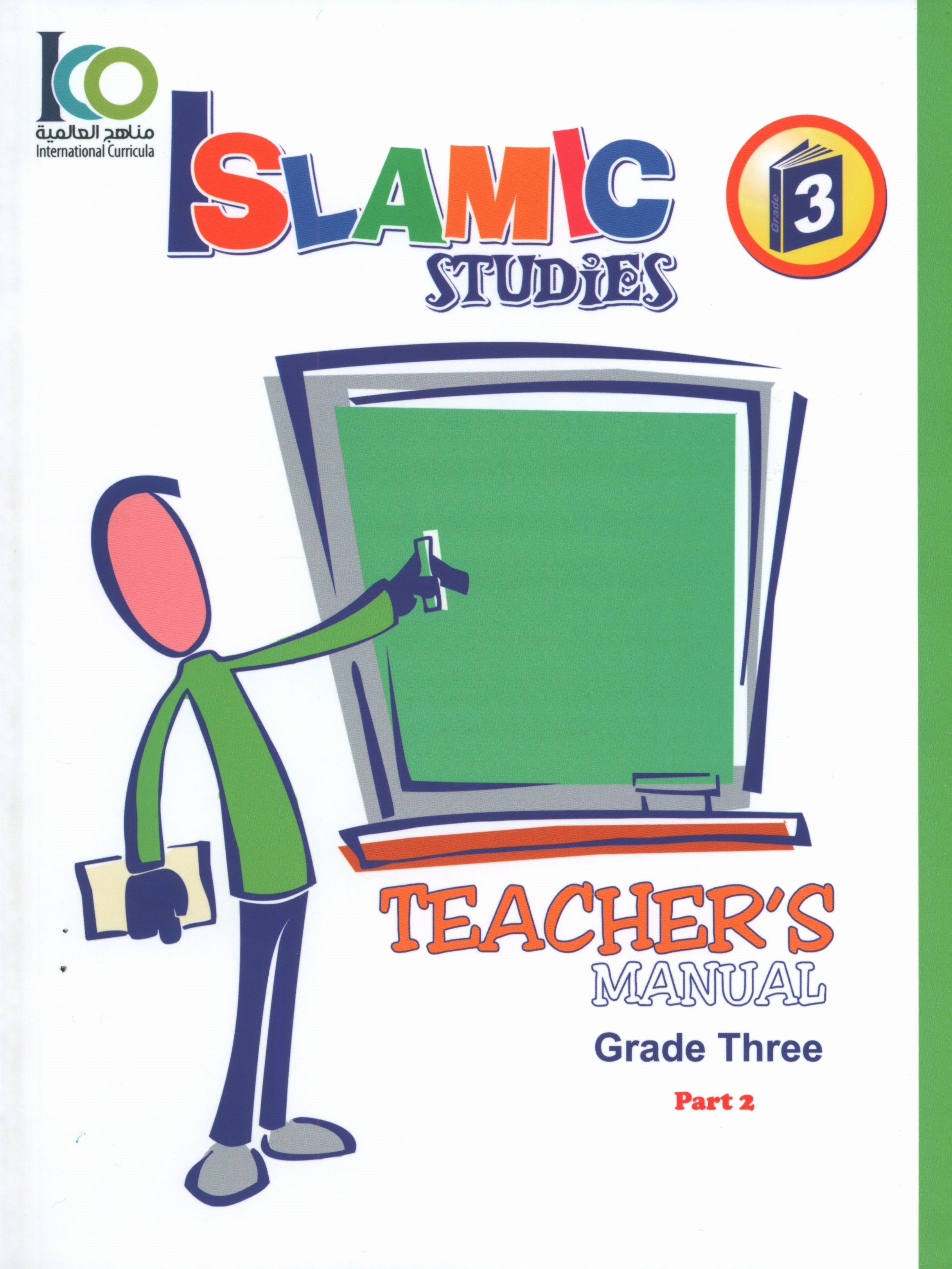 ICO Islamic Studies Teacher's Manual Level 3 Part 2
