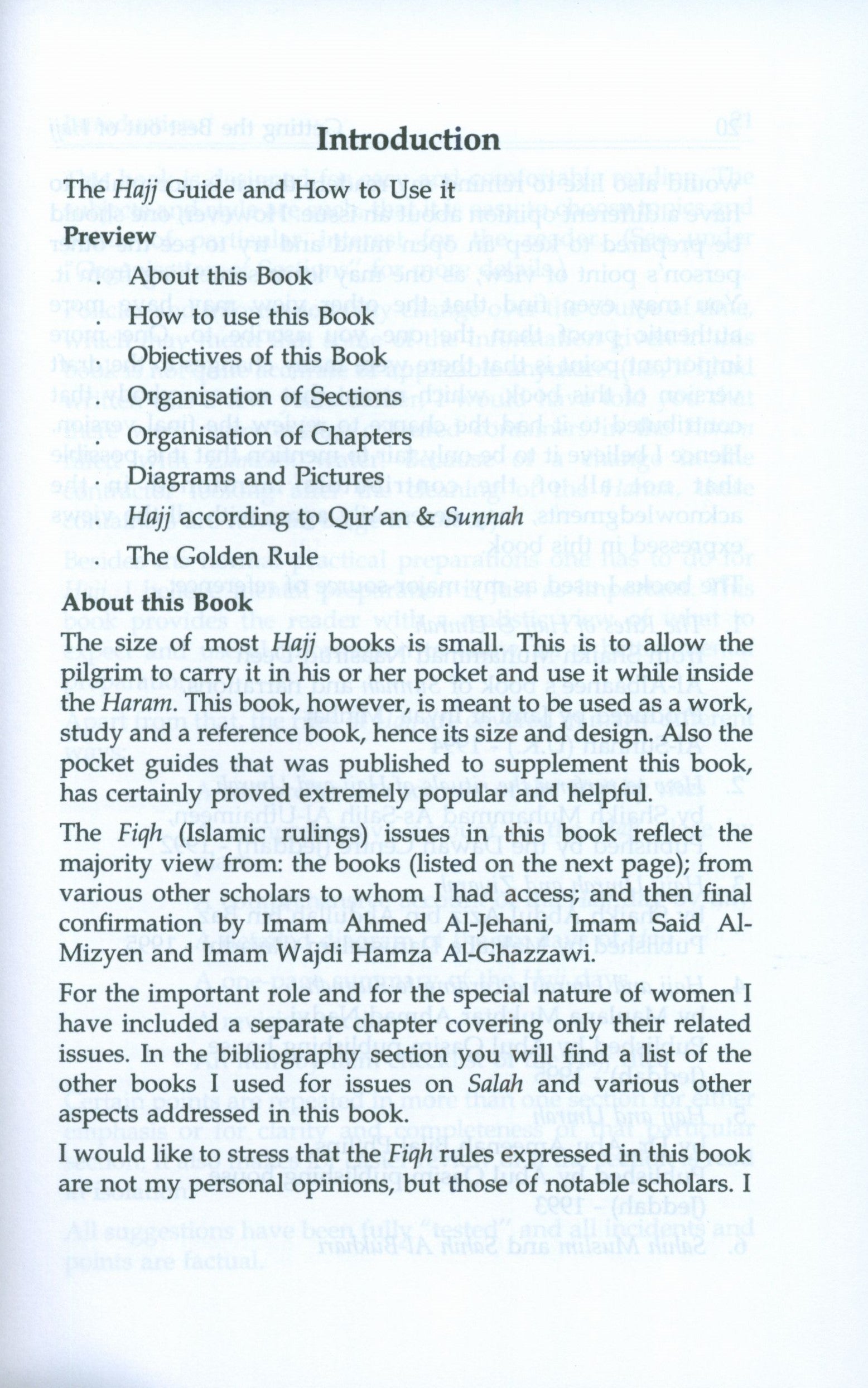 الاستفادة القصوى من الحج
