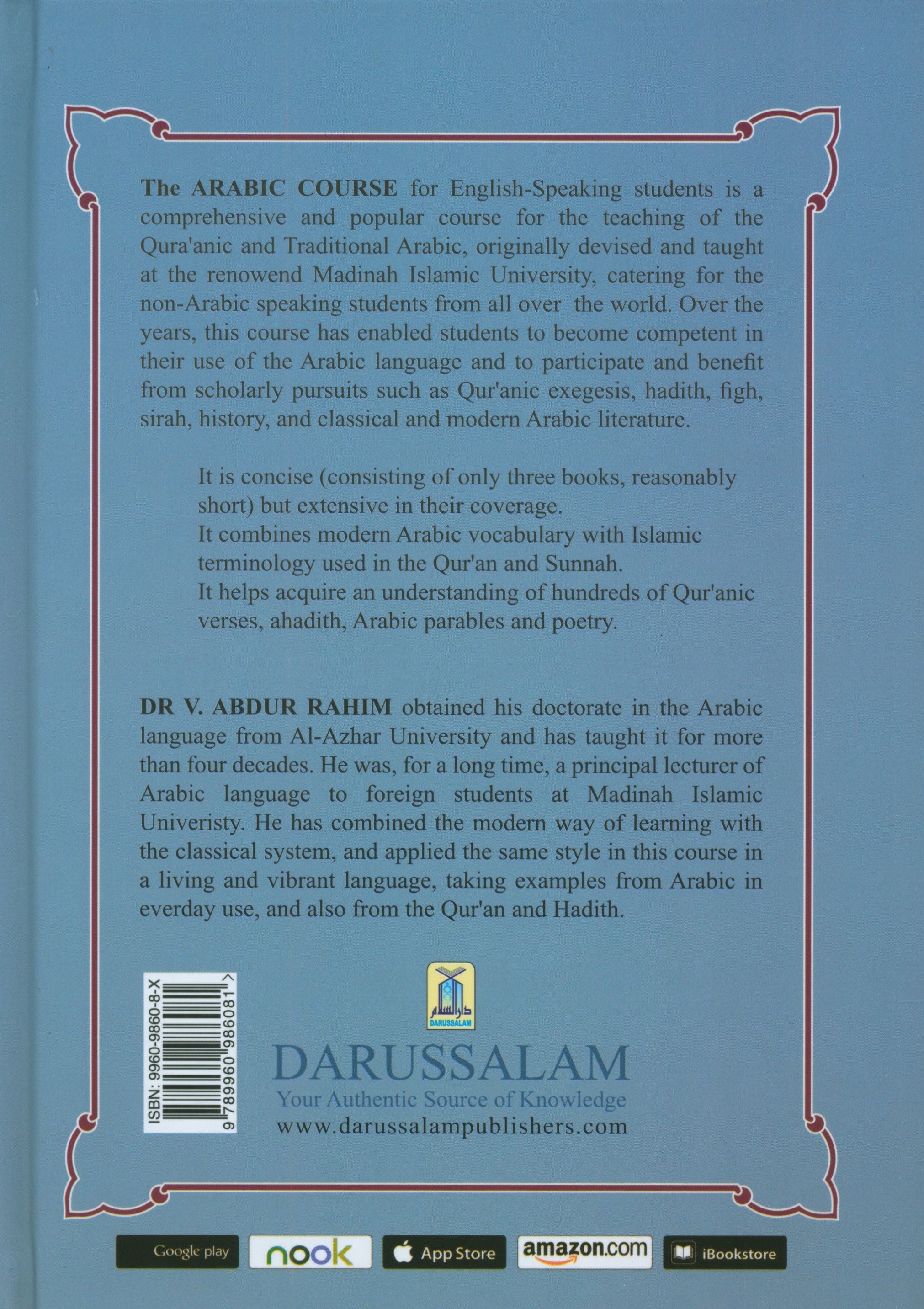 Arabic Course (for English-Speaking Students) 3 Volume Set