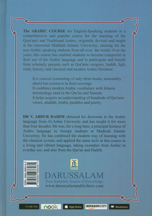 Arabic Course (for English-Speaking Students) 3 Volume Set