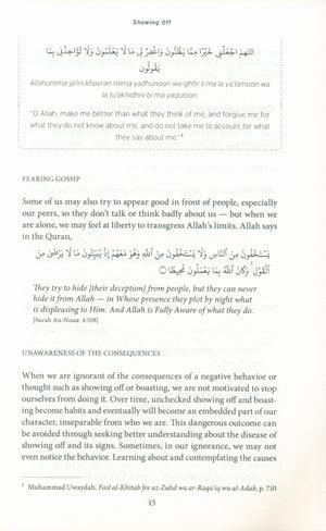 Roadblocks Volume II: Spiritual Challenges in Islamic Work